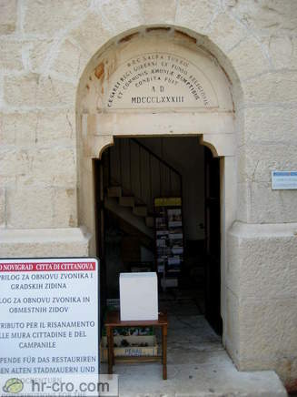 Novigrad - Bell Tower