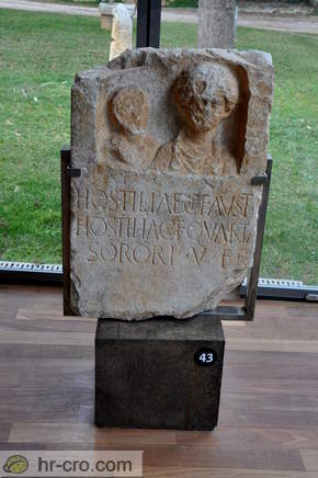 Novigrad - Museum Lapidarium