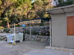 Hotel Kimen - Cres - Hotel Kimen 