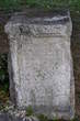 Hotel Kastel Park - Inscription on the stone monument 