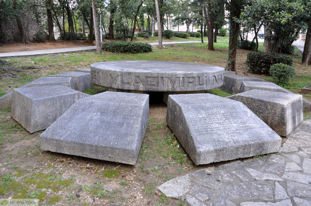Vladimir Nazor Memorial