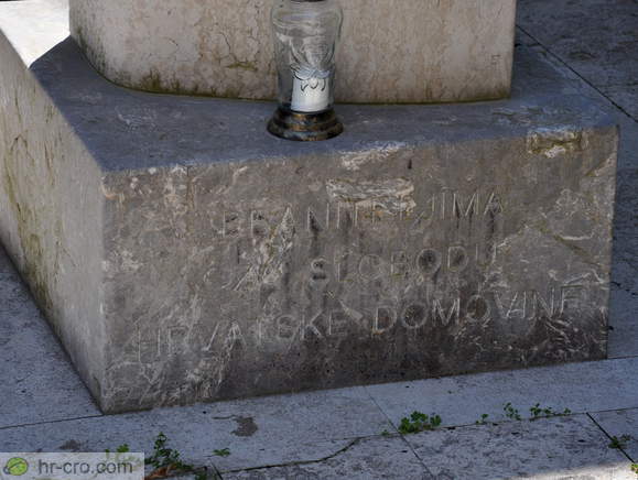 Braniteljim za svobodo hrvaške domovine