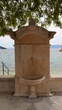 Franz Joseph I. Well - Gradac - Franz Joseph I. Well 