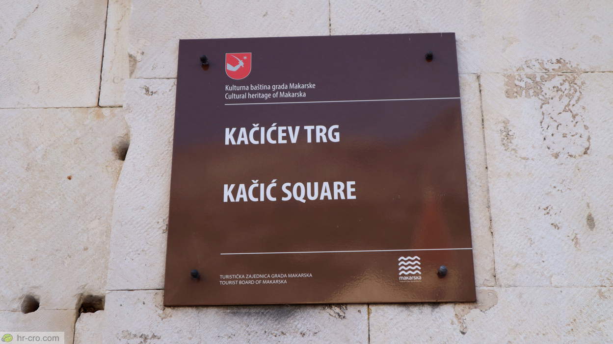 Informativna tabla - Kačićev trg