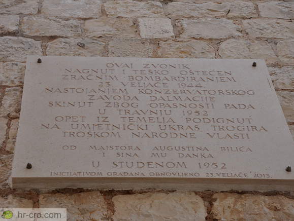 Spominska plošča - Zvonik cerkve sv. Mihaela