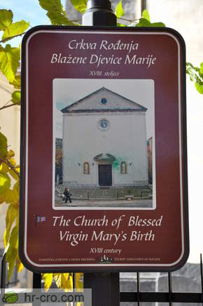 Informativna tabla - Cerkev rojstva blažene Device Marije