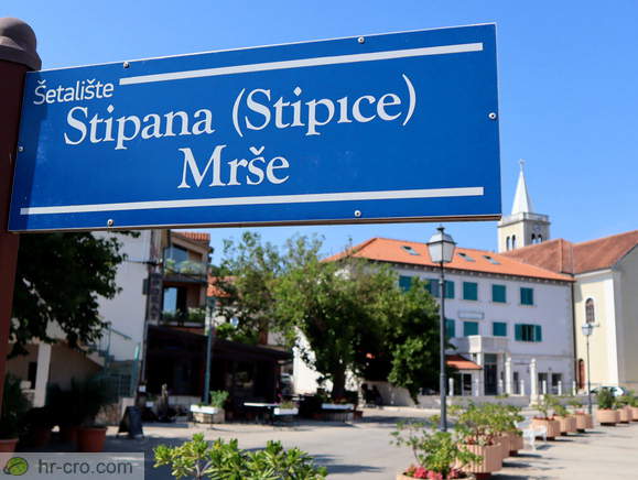 Zaton - Promenade Stipan Mrsa