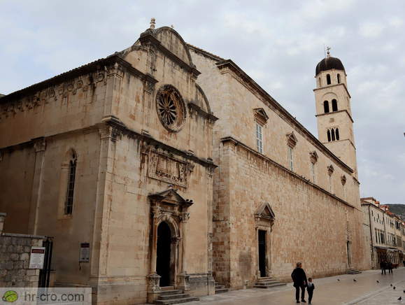 Frančiškanski samostan ob cerkvi sv. Upanja
