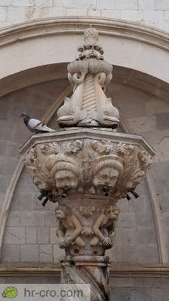 Top of the fountain