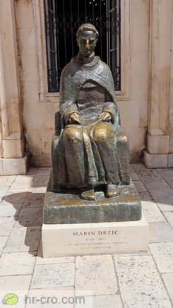 Spomenik Marinu Držiću