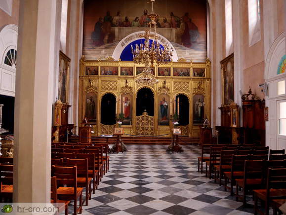 Serbian Orthodox Church <br> Interior