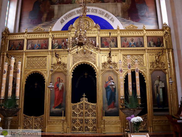 Altar