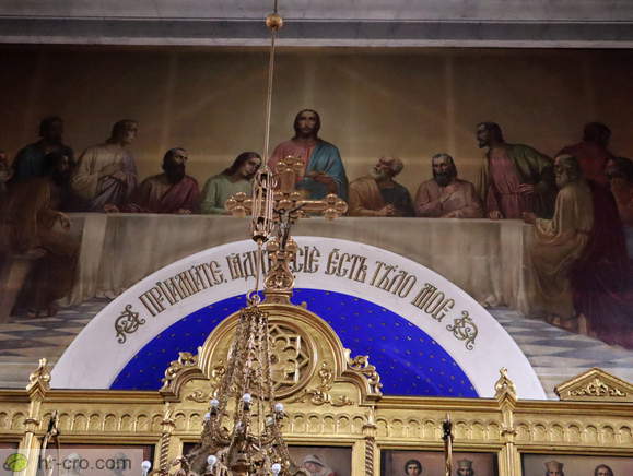 Painting above the altar