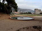 Park Gradac - Fontana 