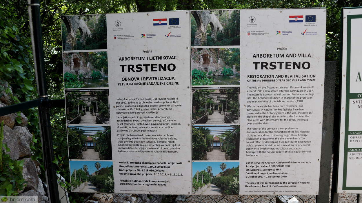 Information panels at the arboretum entrance