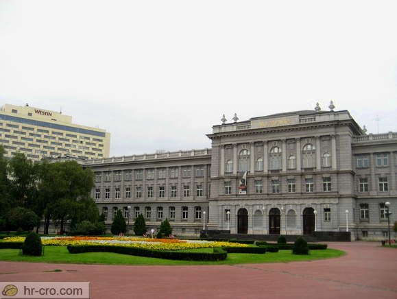 Zagreb - Mimara Museum